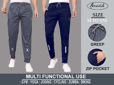 ANAND Solid, Self Design Men Multicolor Track Pants