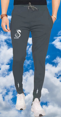 sonoiizeed hk Printed Men Grey Track Pants
