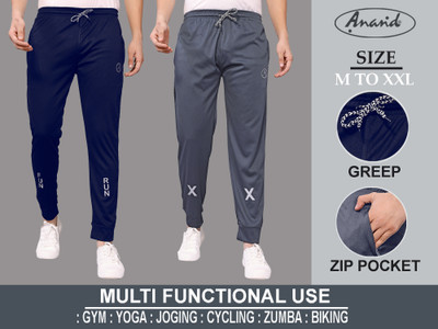 Kashvi Solid, Self Design Men Multicolor Track Pants
