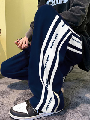 Jump Cuts Striped Men Dark Blue, White Track Pants