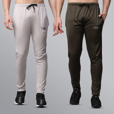 MACK JONNEY Solid Men Grey, Green Track Pants