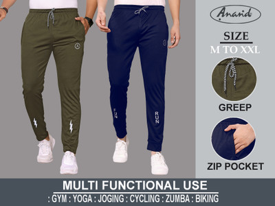 ANAND Solid, Self Design Men Multicolor Track Pants