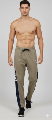 Lykos Self Design, Striped Men Beige Track Pants