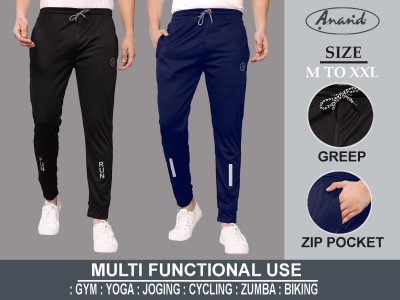 Anand Solid, Self Design Men Multicolor Track Pants