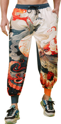 Yellow Tree Graphic Print Men Multicolor Track Pants