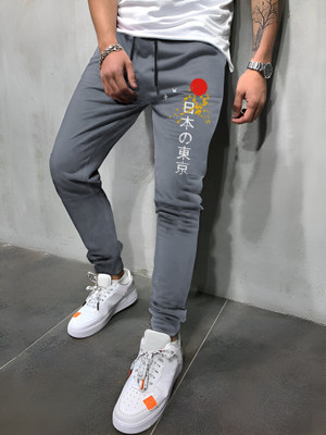 KELONBRO Printed Men Silver Track Pants