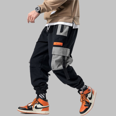 HVBK Solid Men Black Track Pants