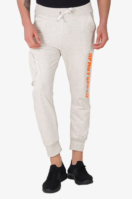 Mindsart Trending Self Design Men White Track Pants