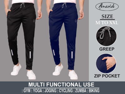 ANAND Solid, Self Design Men Multicolor Track Pants
