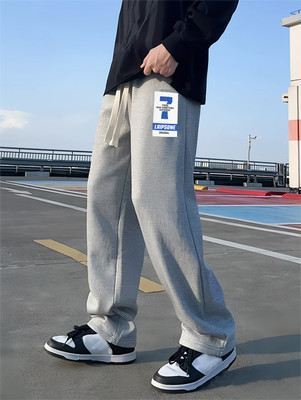 Lripsome Solid Men Grey Track Pants