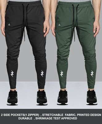 AVOLT Self Design Men Multicolor Track Pants