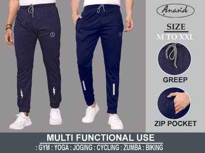 ANAND Solid, Self Design Men Multicolor Track Pants