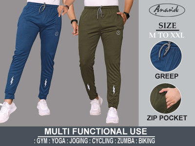 Kashvi Solid, Self Design Men Multicolor Track Pants