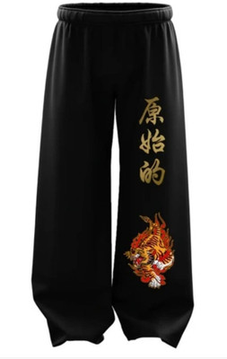 Nikolov Printed Men Black Track Pants