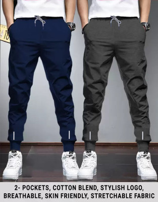 Reya Solid Men Multicolor Track Pants