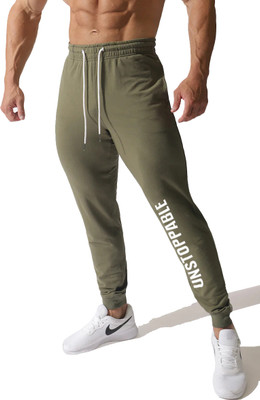 Southcity Solid Men Dark Green Track Pants
