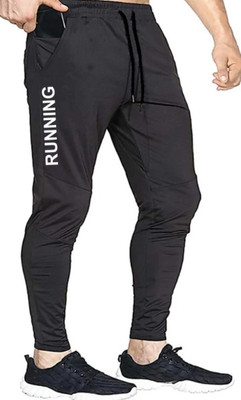 THECUREPLAZA Solid Men Grey Track Pants