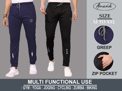 Kashvi Solid, Self Design Men Multicolor Track Pants