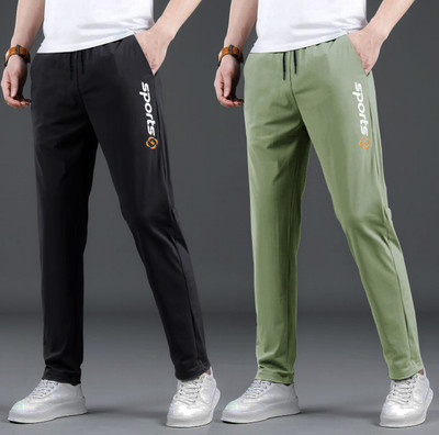 Royster Callus Solid Men Multicolor Track Pants
