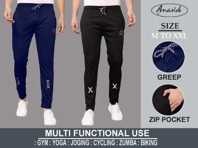 Kashvi Solid, Self Design Men Multicolor Track Pants