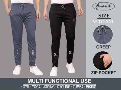Anand Solid, Self Design Men Multicolor Track Pants
