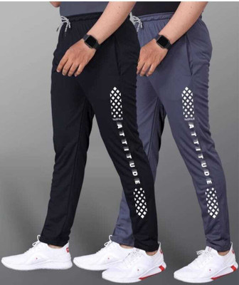 MnB Solid Men Black, Purple Track Pants
