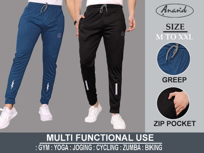 ANAND Solid, Self Design Men Multicolor Track Pants