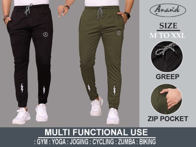 Kashvi Solid, Self Design Men Multicolor Track Pants