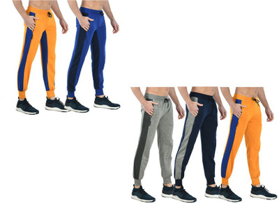 IndiWeaves Solid Men Multicolor Track Pants