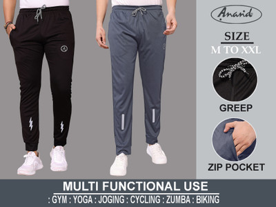 Kashvi Solid, Self Design Men Multicolor Track Pants