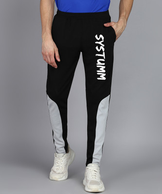 mfb Colorblock Men Black Track Pants