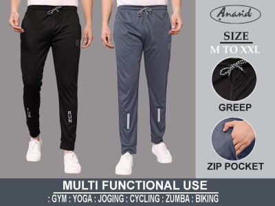 Anand Solid, Self Design Men Multicolor Track Pants