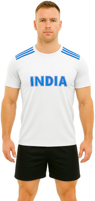 DOSTITCH Printed Men Track Suit