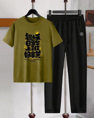ENITOR Graphic Print Men Track Suit