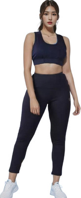 ND Solid Women Track Suit