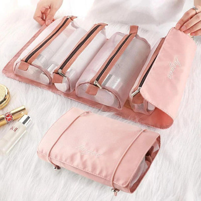 Grilazza 4 in 1 Hanging Roll-Up Foldable Portable Detachable cosmetic Makeup Toiletry Bag(Pink)