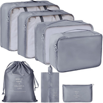 SIMESTICH 7 Pcs Travel Packing Cubes Set for Suitcase & Luggage–Waterproof Organizer Bags(Grey)