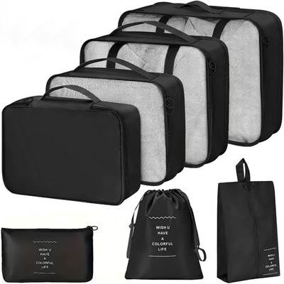 Gadhiyashopping 7 set Luggage Packing Cubes Organizer Carry Suitcase Clothes Travel Toiletry Kit(Black)