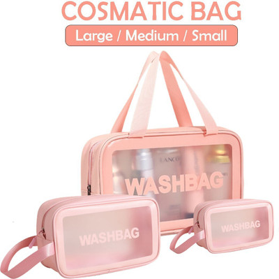 Queue Toiletry Bag, Wash Bag Cosmetic Bag(Pink)