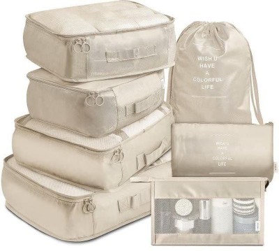 HOUSE OF QUIRK 7pcs Set Travel Organizer Packing Lightweight Travel Luggage with Toiletry Bag(Beige)