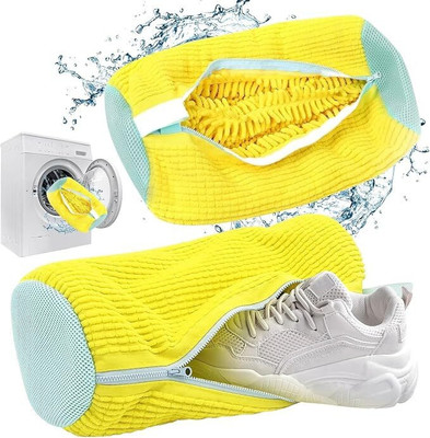 HAEZUR 1 L Yellow Laundry Bag(Polyester)