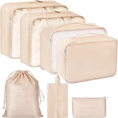 Flemigo Polyester 7 Set Travel Organizer Bag 3 Packing Cubes + 3 Pouches + 1 Toiletry(Beige)