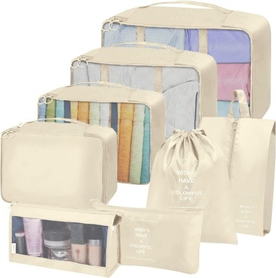 HOUSE OF QUIRK 8pcs Set Travel Organizer Packing Lightweight Travel Luggage with Toiletry Bag(Beige)