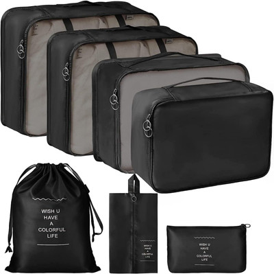 Dhvyant Mart 7 In 1 Foldable Packing Cubes With Zippers Travel Storage Organizer Bag Set(Black)