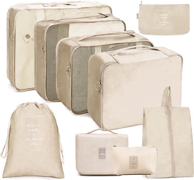 HOUSE OF QUIRK 9pcs Set Travel Organizer 4 Packing Cubes + 2 Pouches + 3 Toiletry Organizer Bag(Beige)