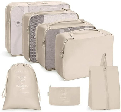 Eopzo 7 in 1 Packing Cube For Travel Space Saver Laundry Cosmetics(Beige)