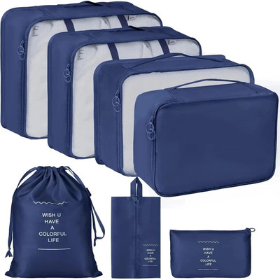 Vervita 7 PCS Luggage Packing Laundry Cubes Organizer Carry Suitcase Clothes Bag Set(Blue)