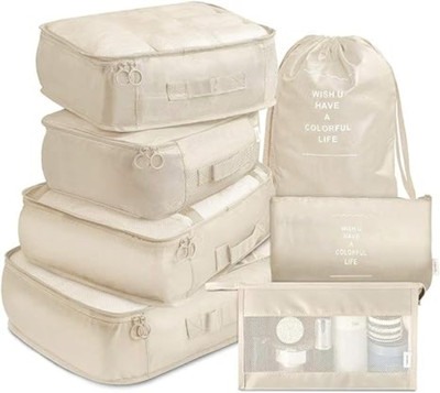 TILFIXER 7 Set Travel Organizer Bag Storage Bags for Travel Accessories , Premium quality(Beige)