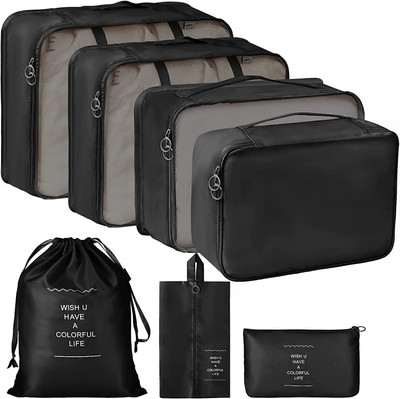 KEETLY Polyester Travel Organizer Bag 3 Packing Cubes 3 Pouches1 Toiletry Organizer Bag(Black)