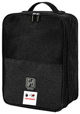 netizen Shoe Pouch(Black)
